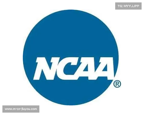 NCAA亚洲球员奖学金计划推动美国高校篮球全球化发展探索 NCAA亚洲球员奖学金计划推动美国高校篮球全球化发展探索
