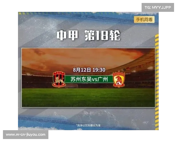 WNBA总决赛改制为七场四胜赛制 主场优势保障规则引发关注 WNBA总决赛改制为七场四胜赛制 主场优势保障规则引发关注